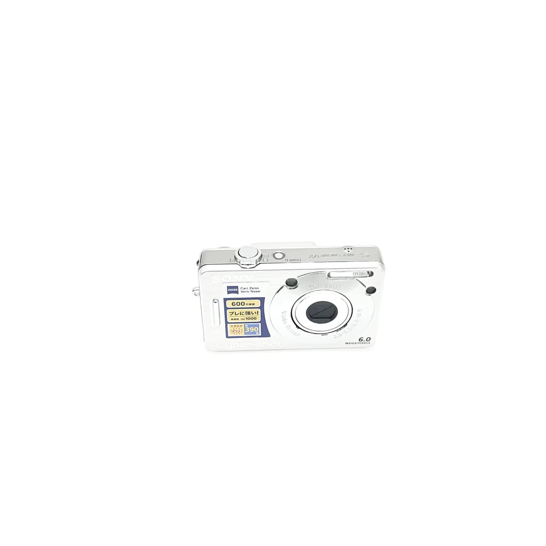 입문&강추!)  Sony Cyber-shot W50 디카 카메라 상품이미지7