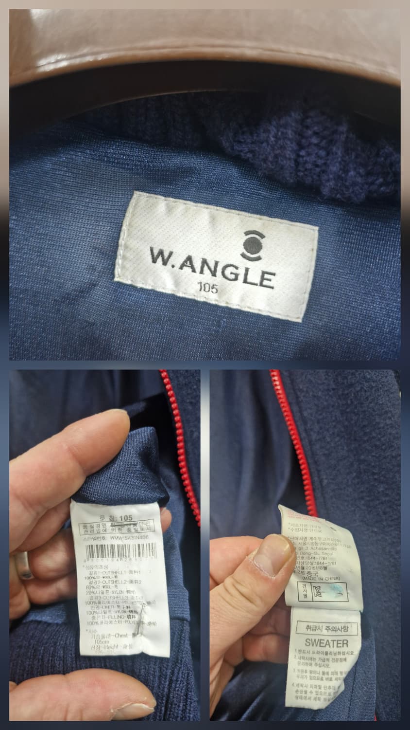 105XL 와이드앵글 방풍 니트 집업 네이비 상품이미지10