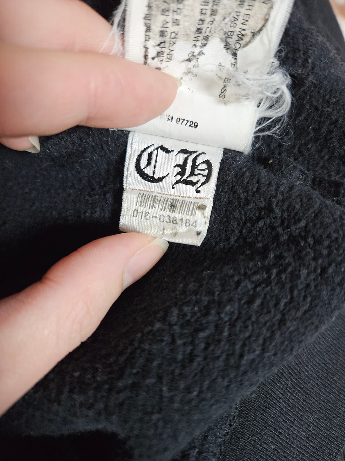 크롬하츠 후드집업 XL 상품이미지9