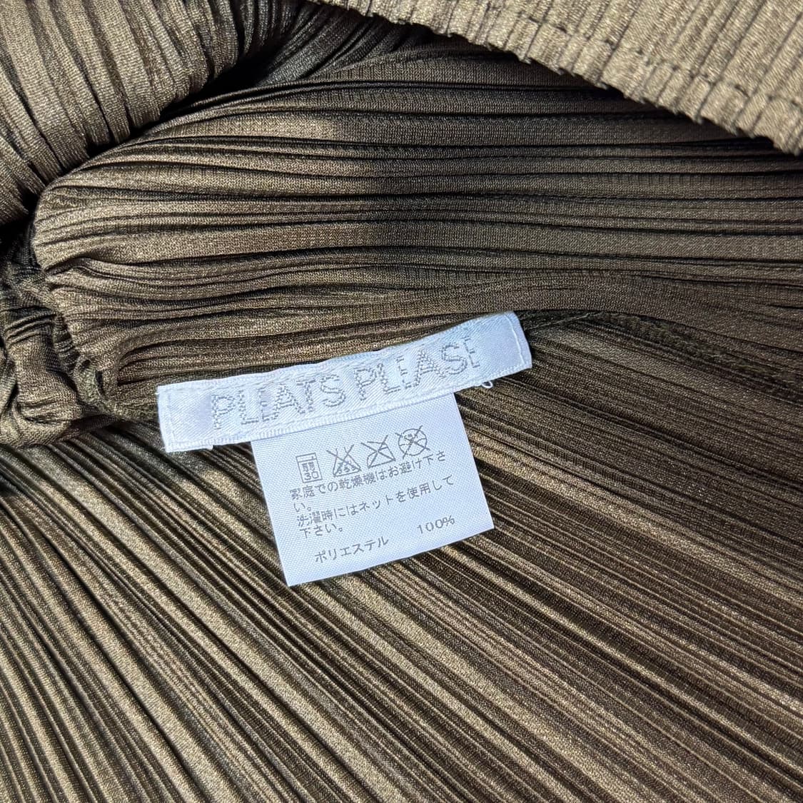 Mocha Brown Long Sleeve Top 상품이미지4