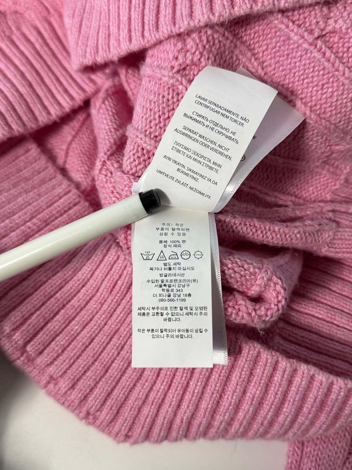 폴로 랄프로렌 오버핏 신형 QR라벨 베이비핑크 코튼 꽈배기 니트 상품이미지5