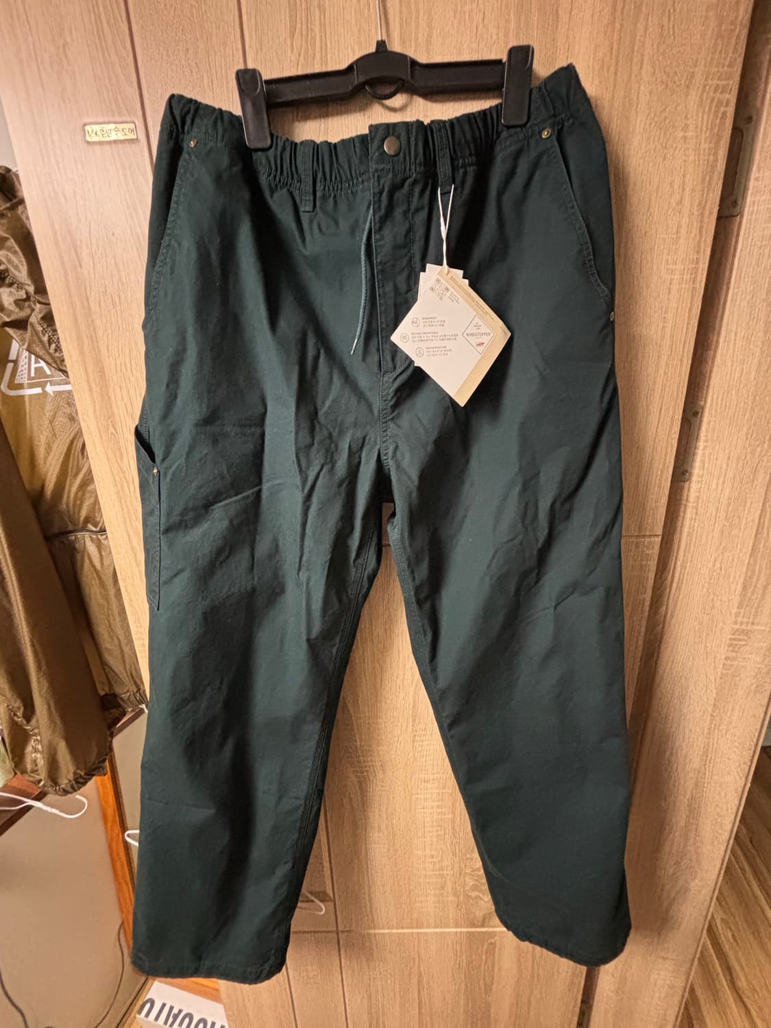 this is never that gore tex windstopper 상품이미지4