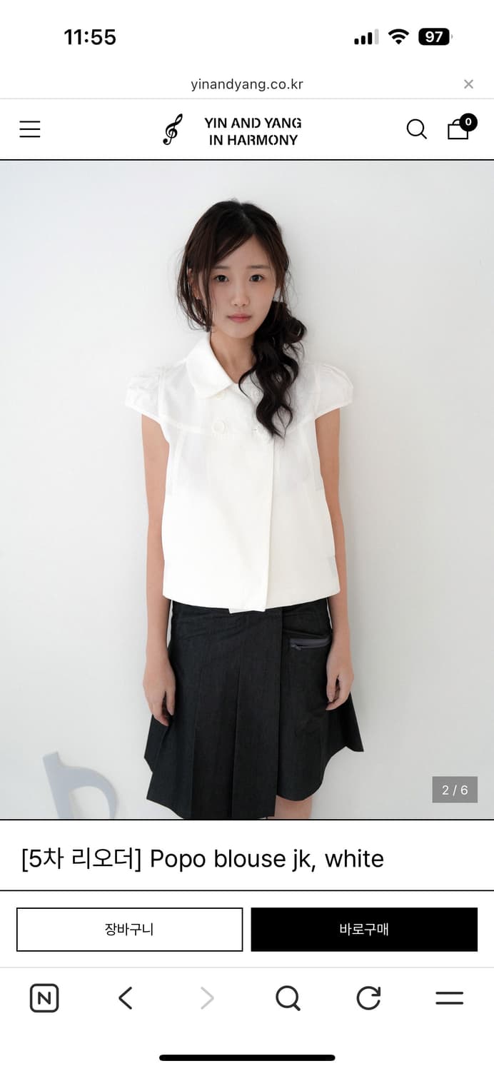 인앤양인하모니 포포 블라우스 Popo blouse jk 상품이미지1