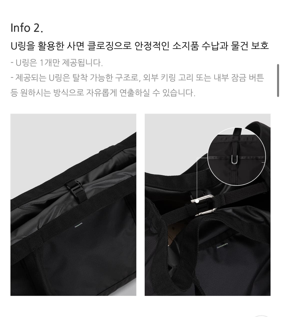 조셉앤스테이시 스테이시 데이트립 라지 블랙 새상품 상품이미지3