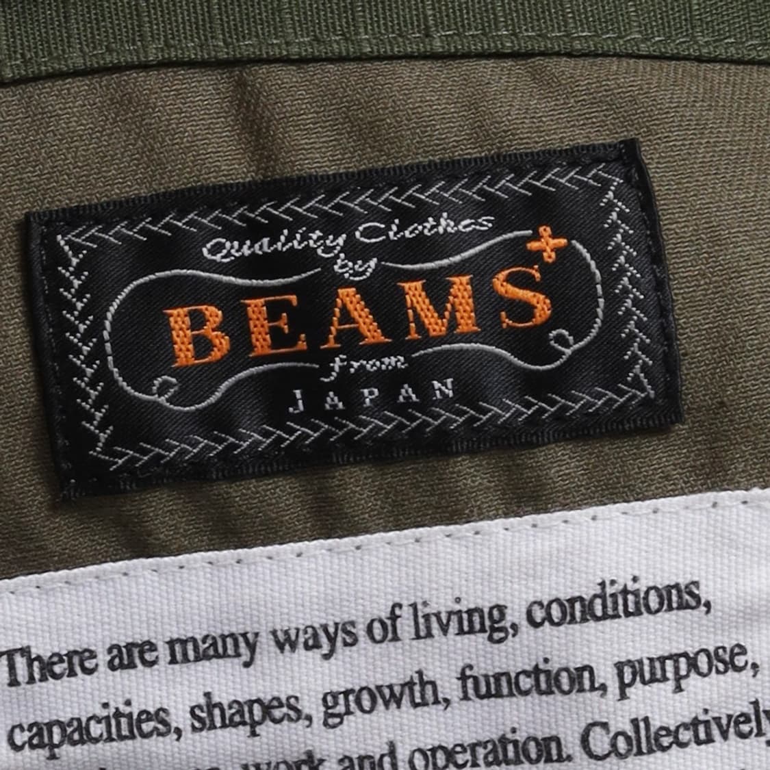 엔지니어드 가먼츠 x 빔즈 플러스 Engineered Garments x 상품이미지9