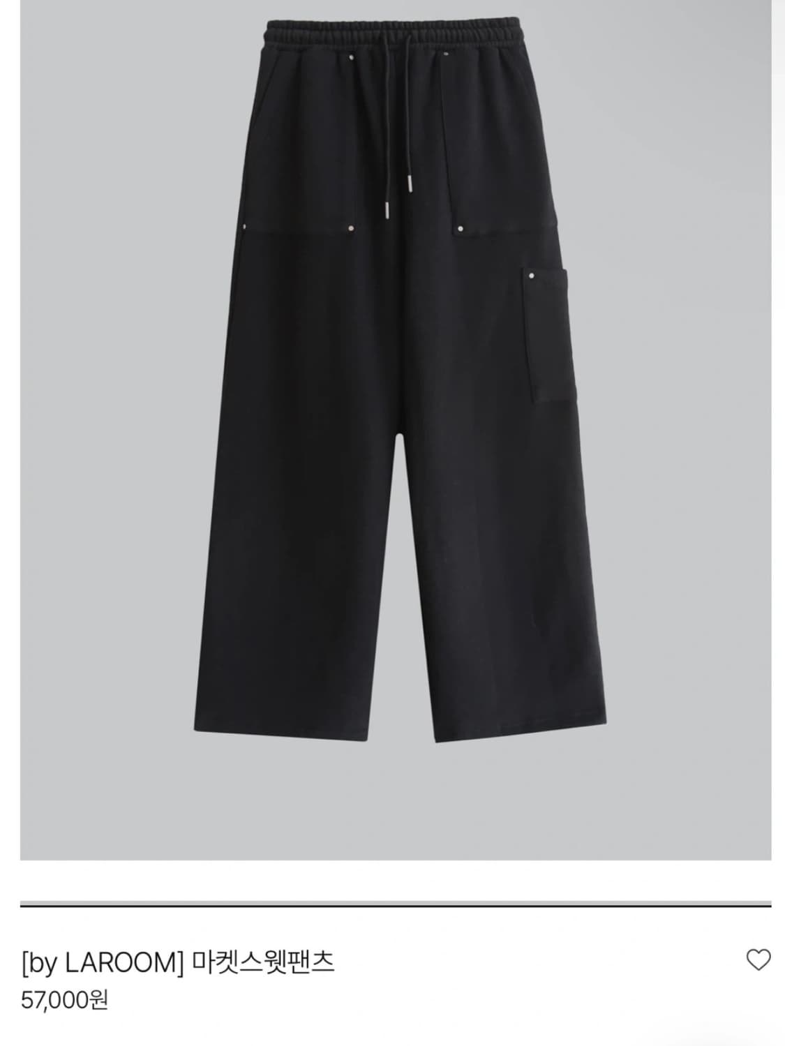 새제품 라룸 마켓 스웻팬츠 와이드 기모 바지 상품이미지1