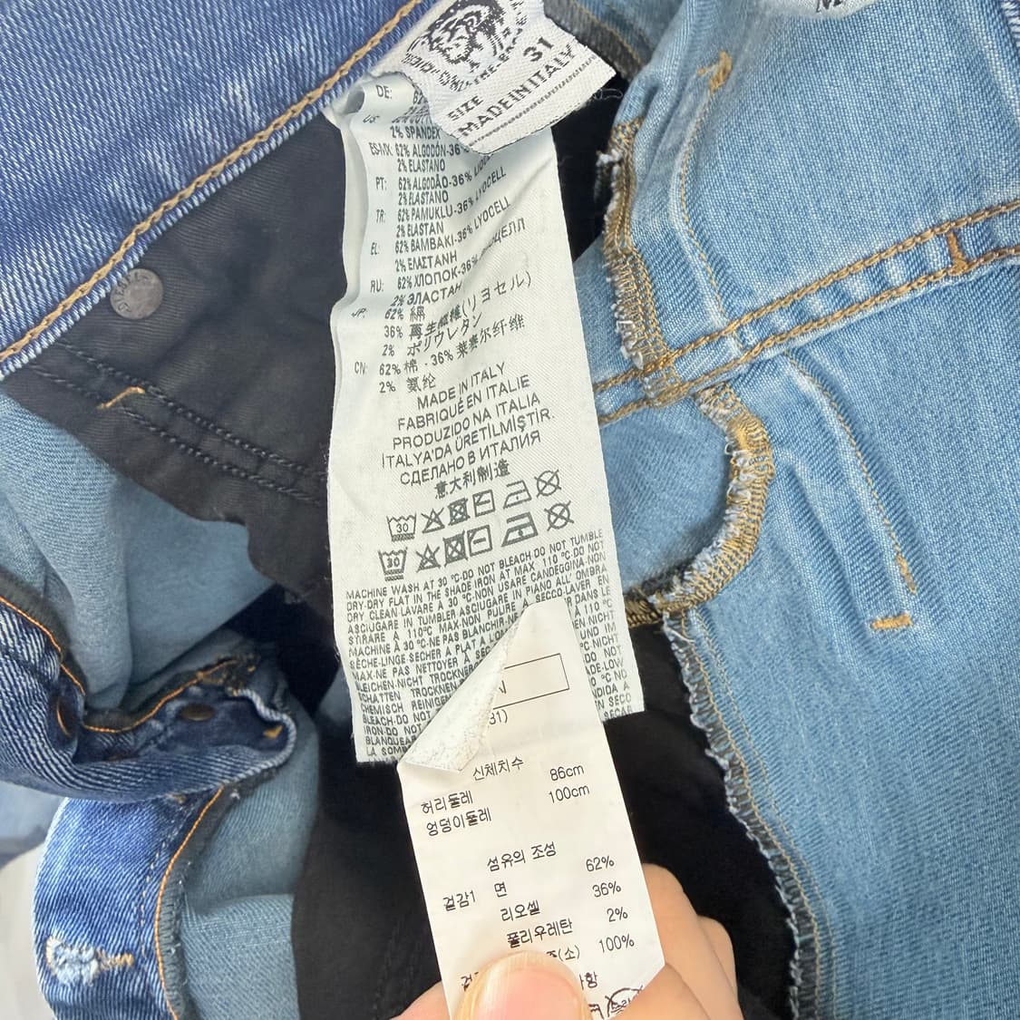 (31/32) 디젤 D-EETAR 테이퍼드 연청 데님 팬츠 상품이미지7