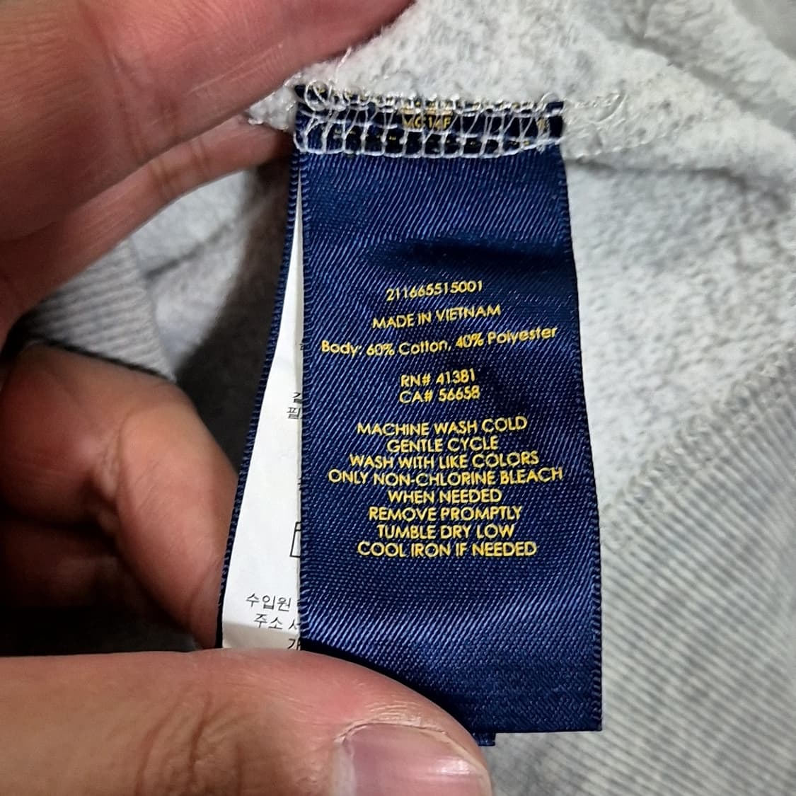 폴로 랄프로렌 아치로고 후드집업 상품이미지5