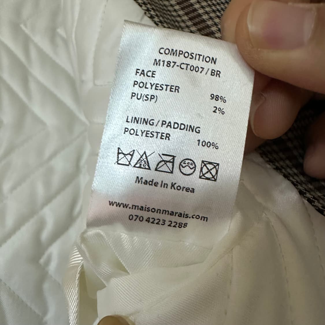 우먼free 메종마레 패딩 롱코트 상품이미지7