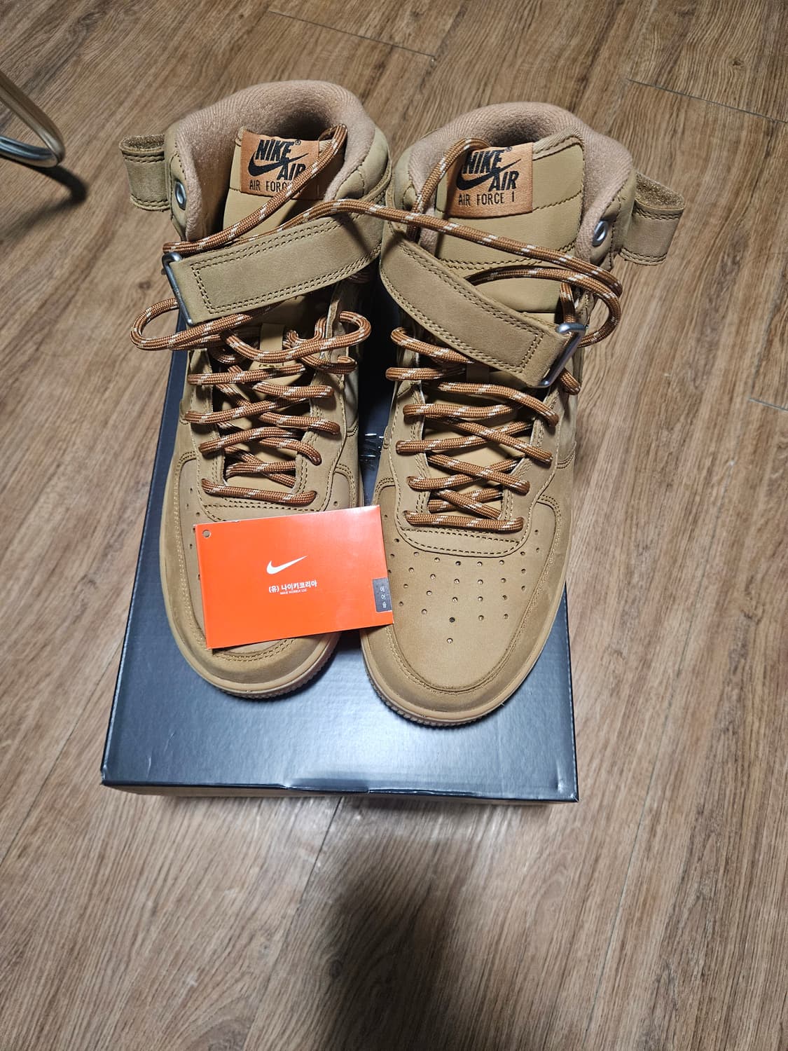 나이키 된장포스 미드 275 상품이미지1