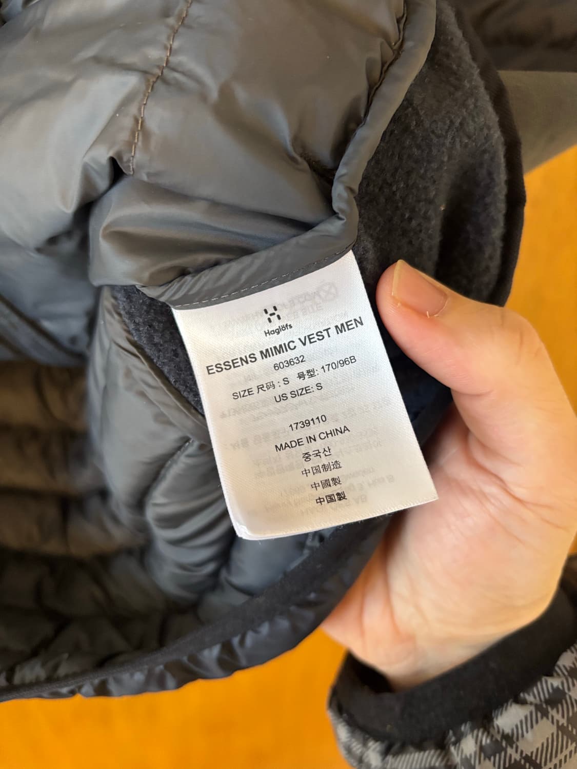 Haglofs 하그로프스 블랙 패딩 조끼 상품이미지6