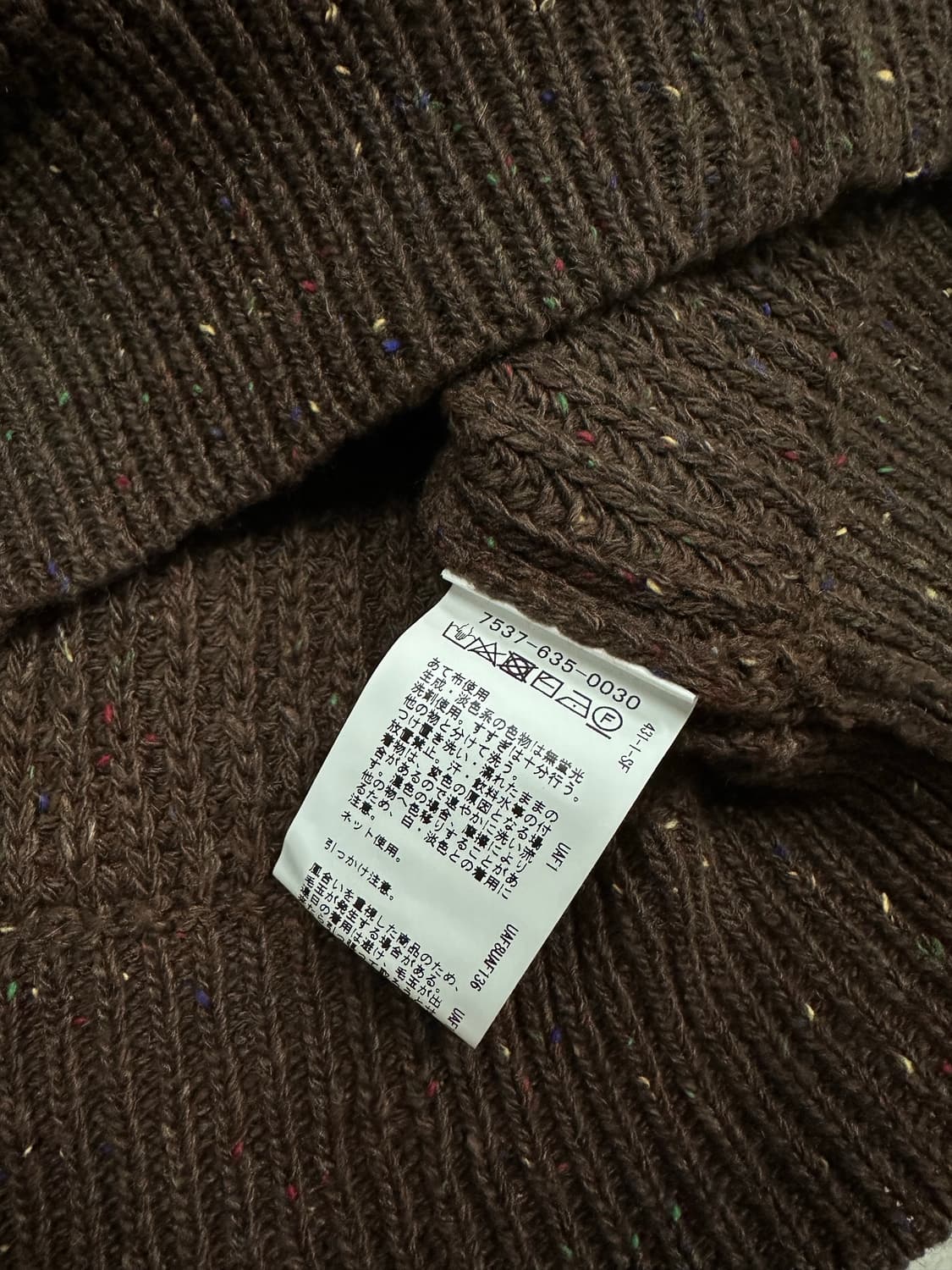(M)COEN  오버핏 니트 풀 집업 다크브라운 상품이미지5