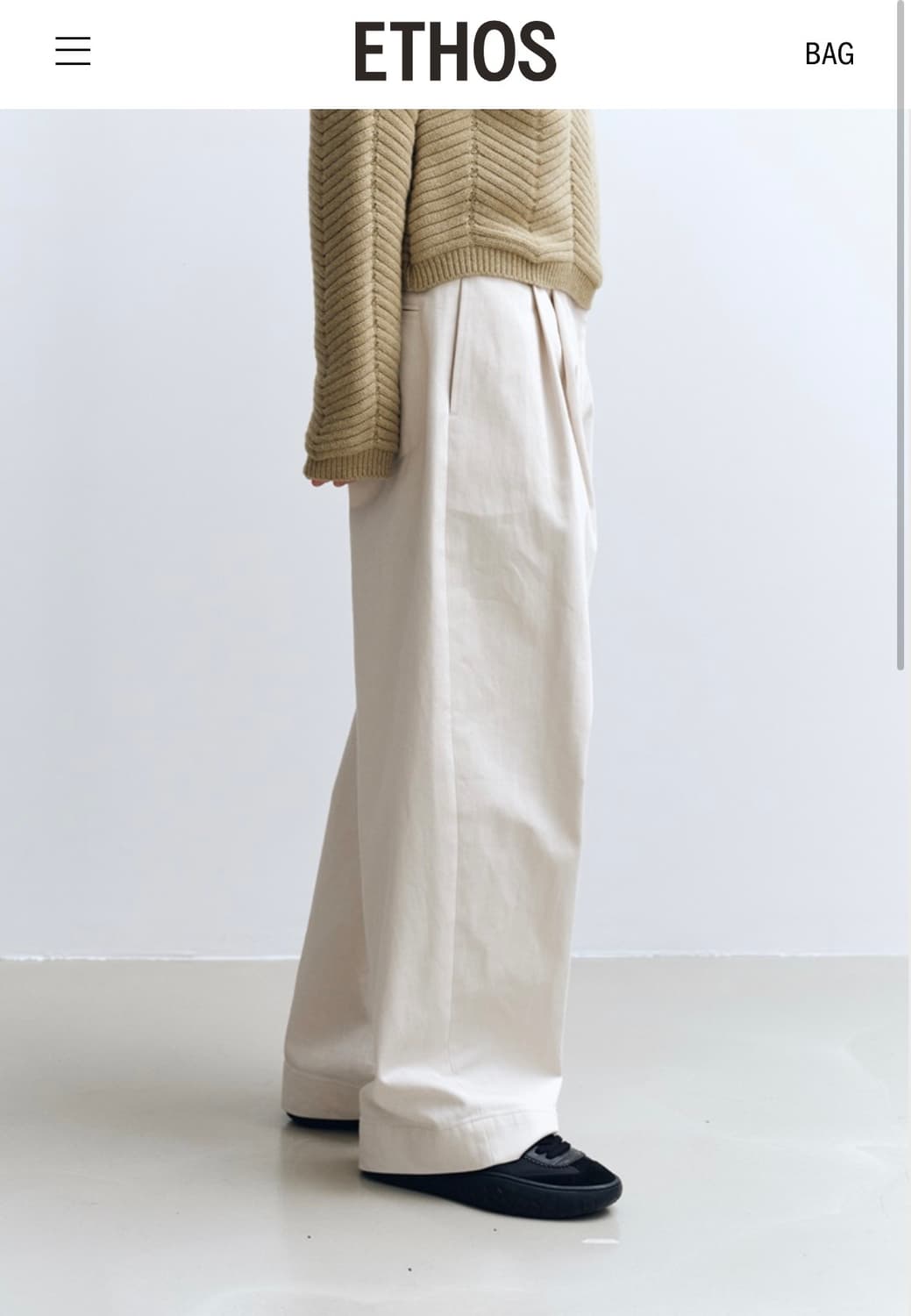 (새상품)에토스 WIDE MAXI TROUSERS 상품이미지3