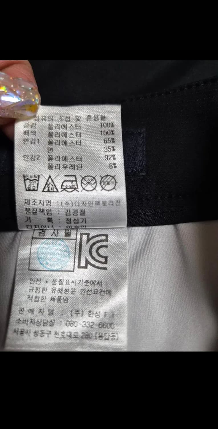 캘러웨이 골프 스커트 상품이미지7