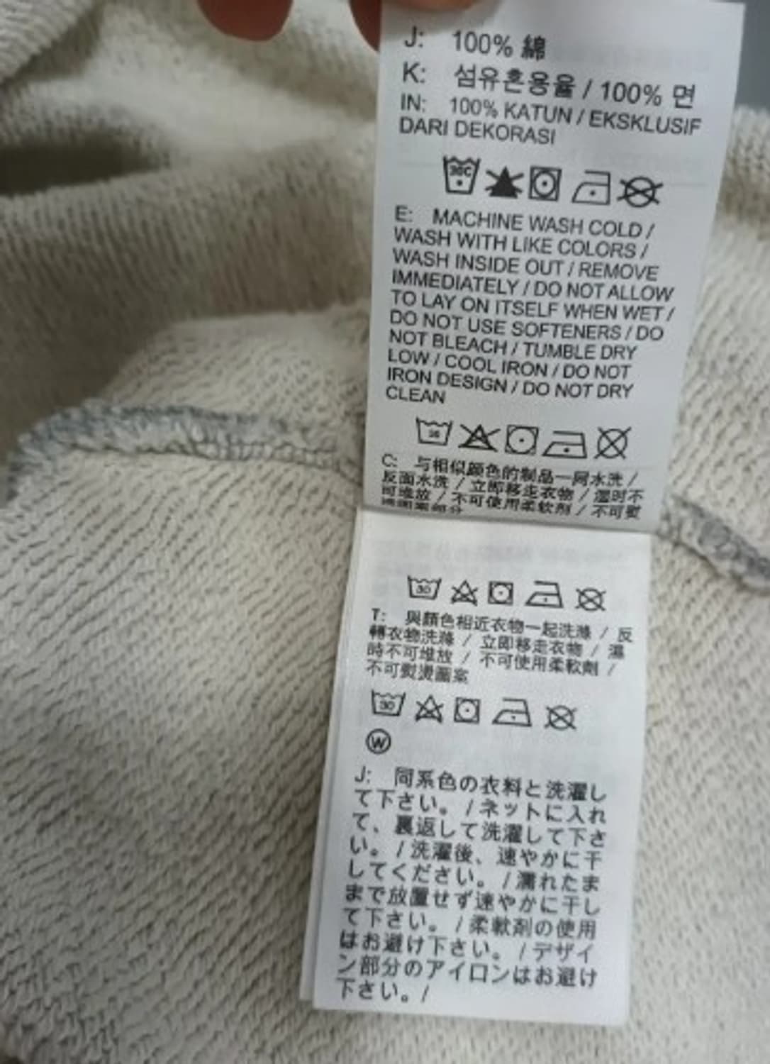 나이키 남성 반팔 맨투맨티셔츠 M사이즈 상품이미지7