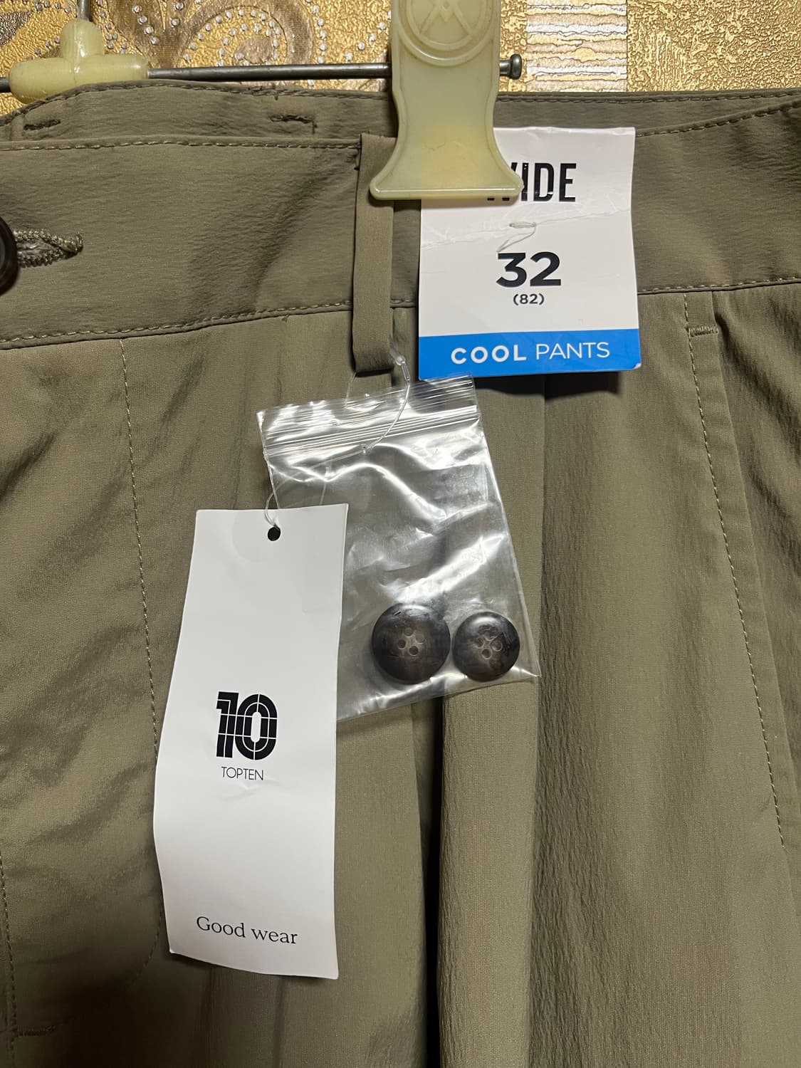 탑텐 쿨터치 투턱 와이드 상품이미지5