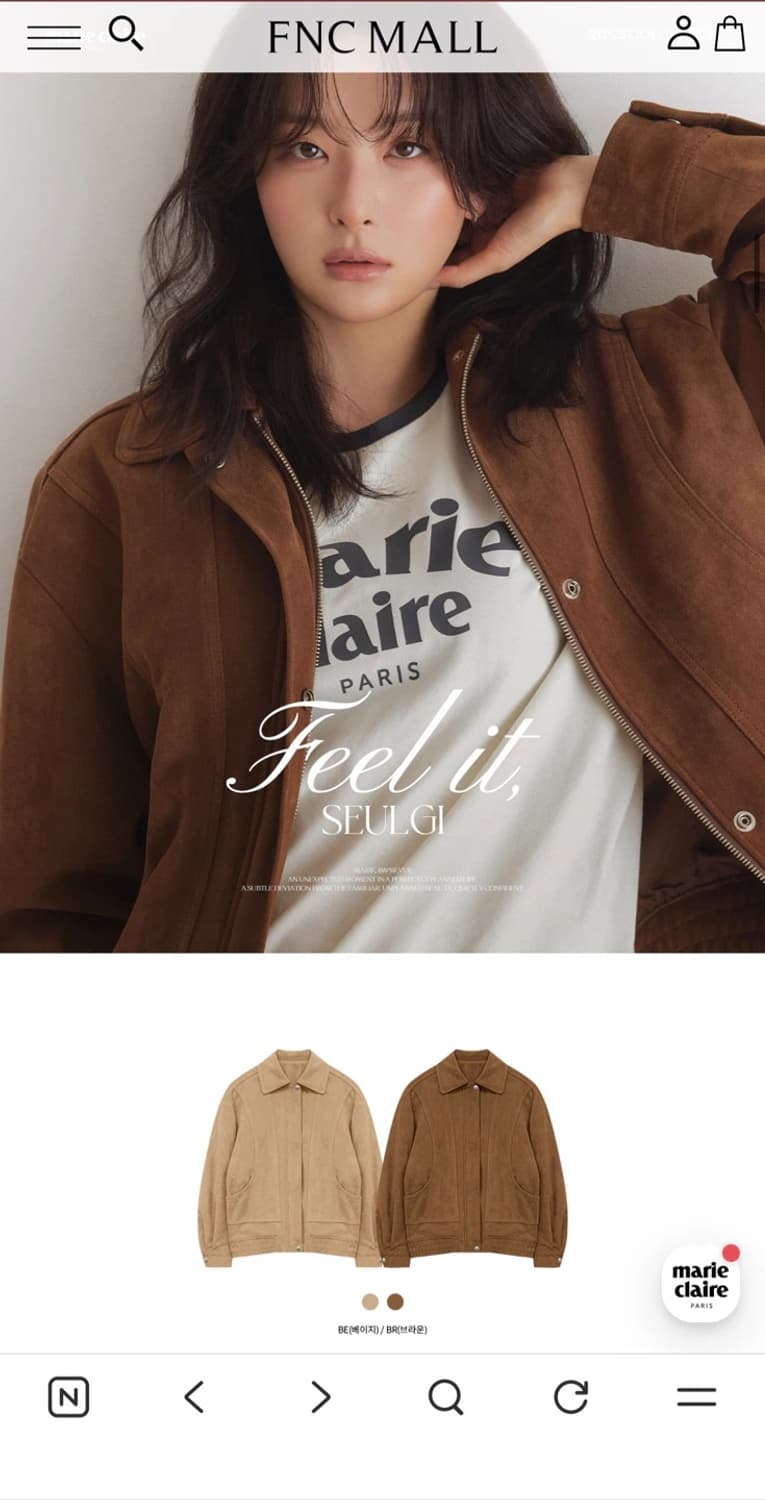 마리끌레르 스웨이드 점퍼 55 새상품 (179000원) 상품이미지2