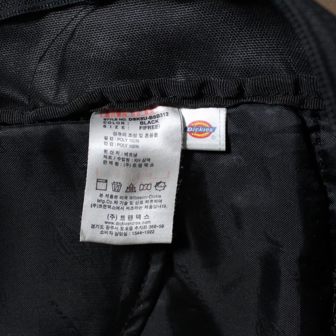 Dickies 디키즈 미니 백팩 상품이미지3