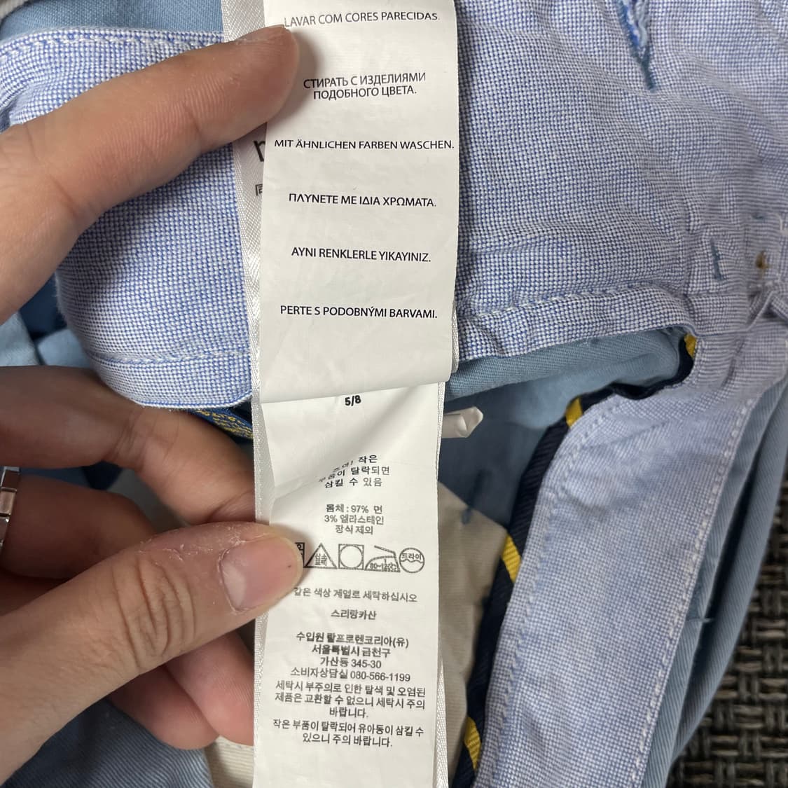 (32) 폴로랄프로렌 네이비 로고 블루 슬림핏 치노 팬츠 상품이미지7