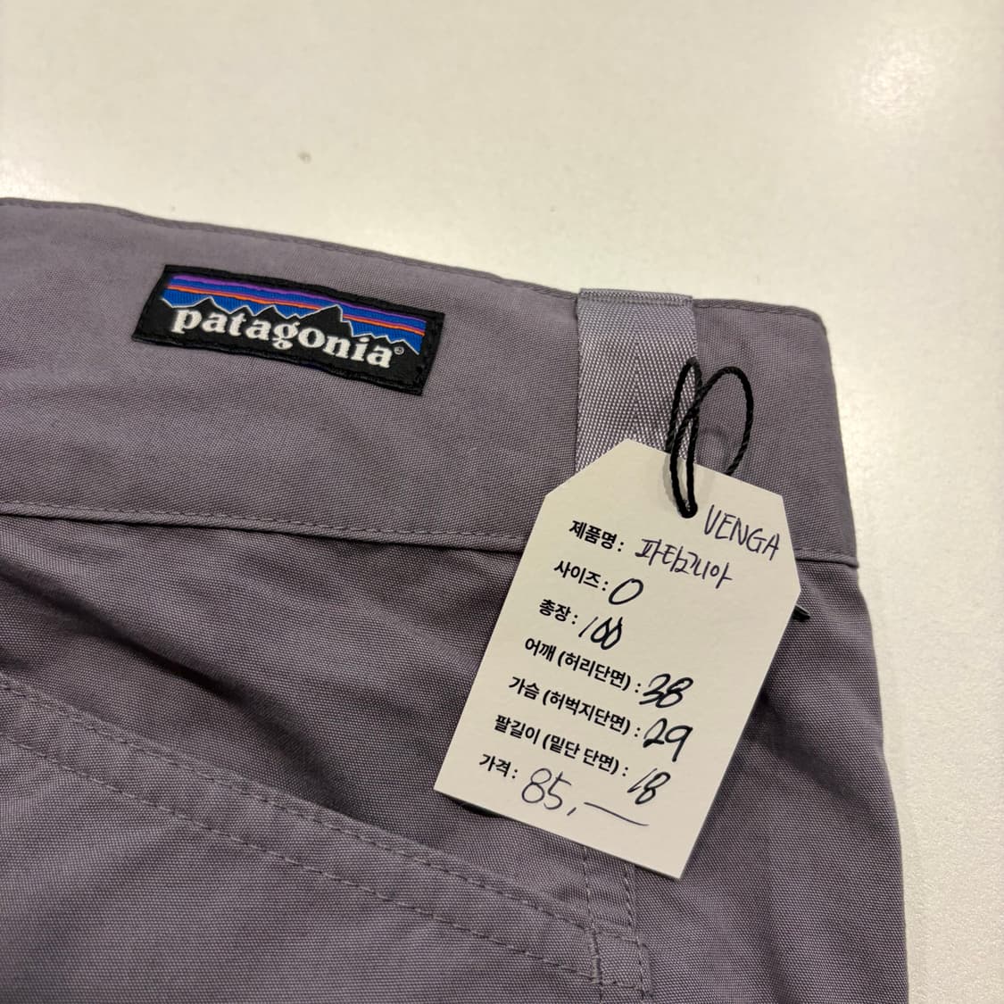 [0] 파타고니아 VEAGA 라벤더 팬츠 바지 D750 상품이미지4