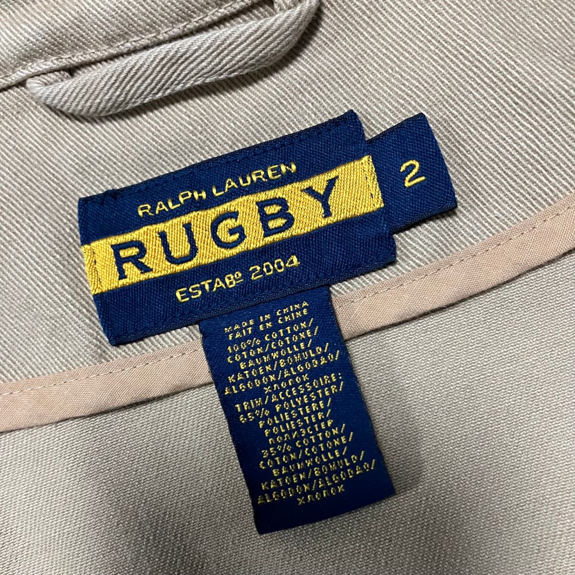 [Polo] 폴로 랄프로렌 럭비 자켓 베이지 상품이미지7