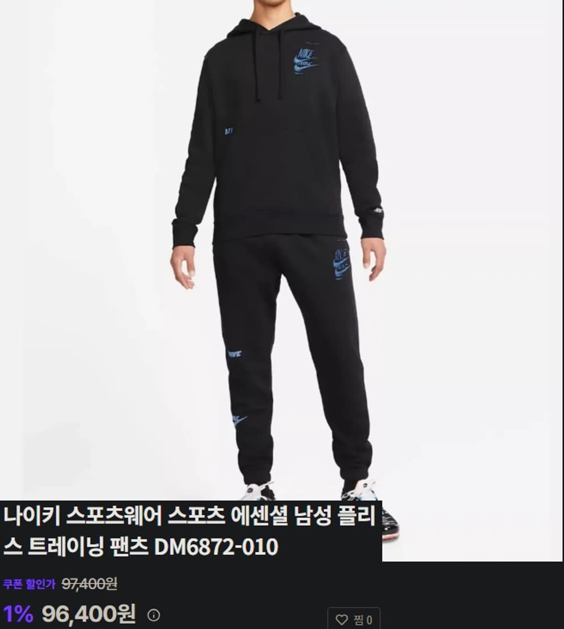 나이키 에센셜 멀티 퓨츄라 플리스 팬츠 상품이미지10