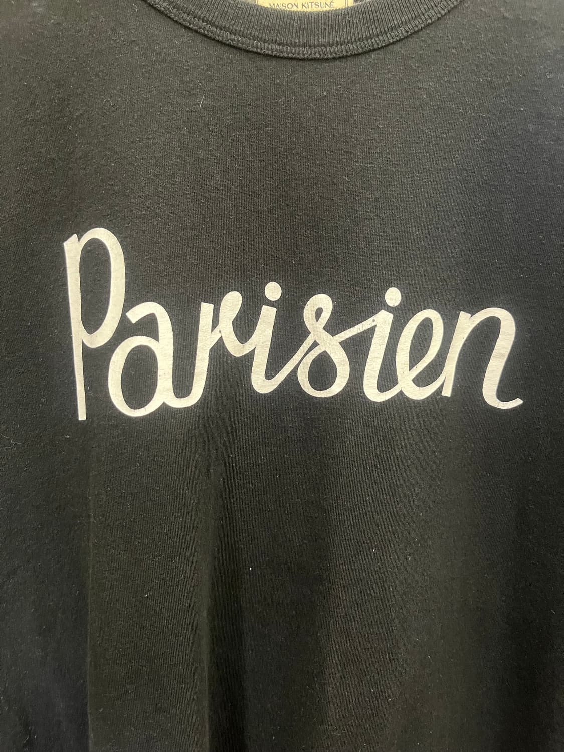메종키츠네 파리지앵 로고 반팔티 #csz786 상품이미지3