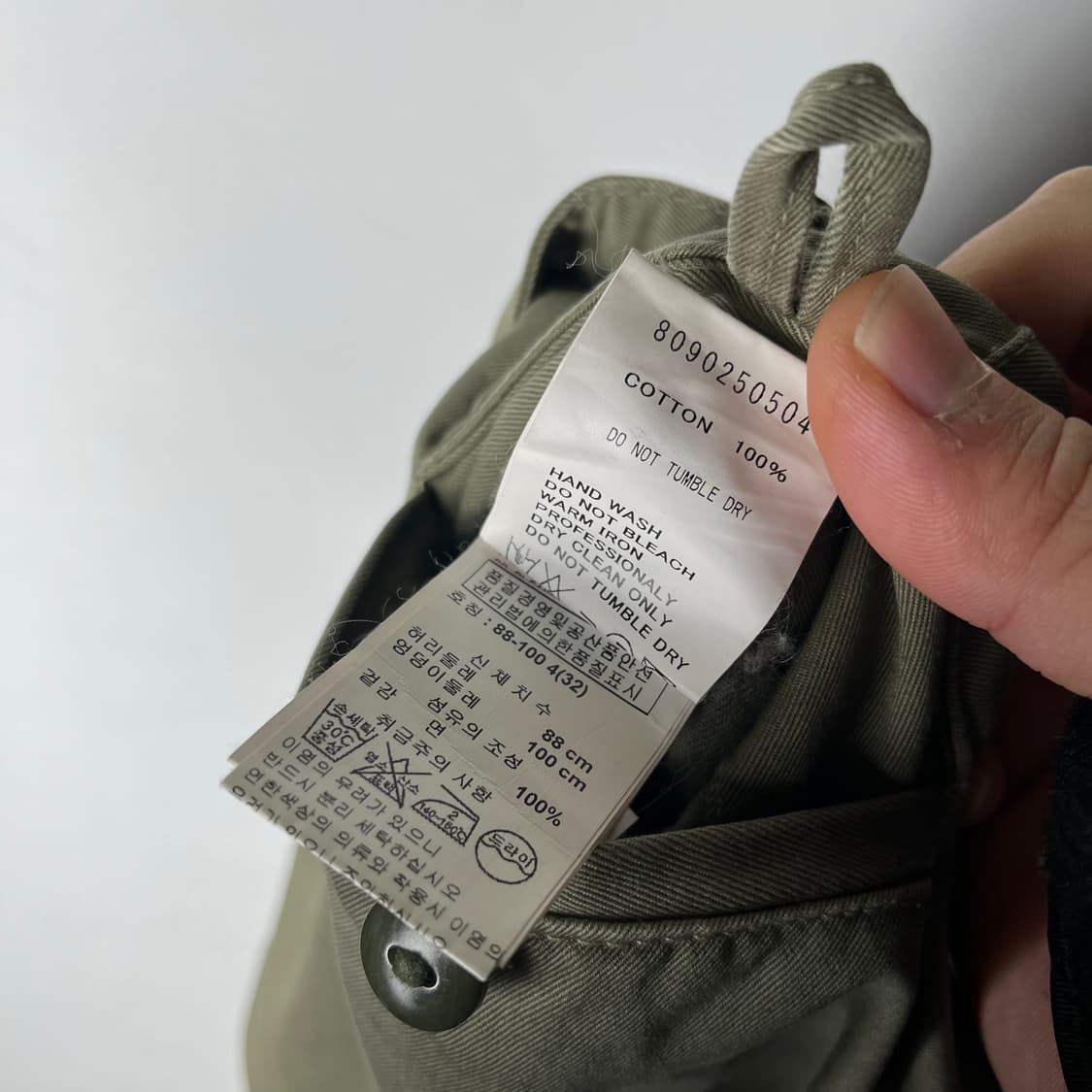 [Nigel Cabourn] 나이젤카본 브리티시 치노팬츠 상품이미지6