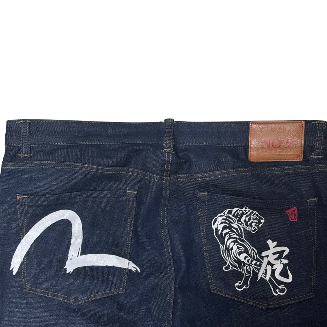 에비수 오리엔탈 호랑이 프린팅 데님팬츠 상품이미지7