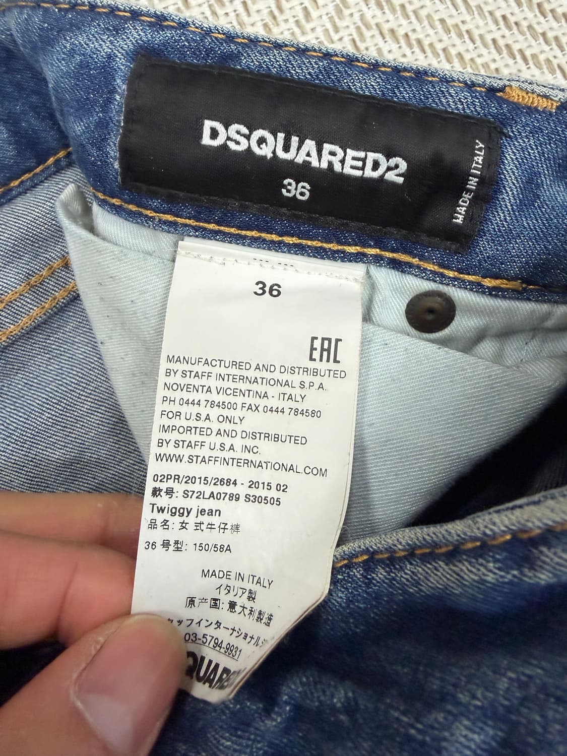 정품) Dsquared2 디스퀘어드2 여성 데님 청바지 36(28) 상품이미지6