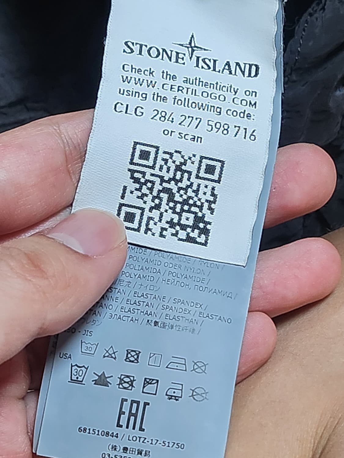 스톤아일랜드 나일론 메탈 셔츠 상품이미지3