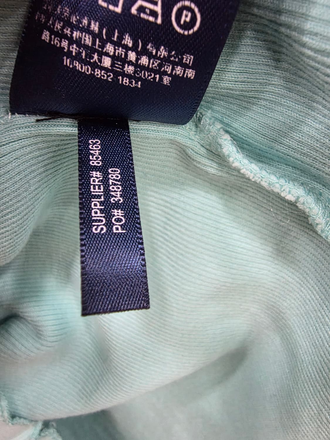 랄프로렌골프 PK 잔골지 긴팔티 Ralph Lauren Golf 상품이미지7