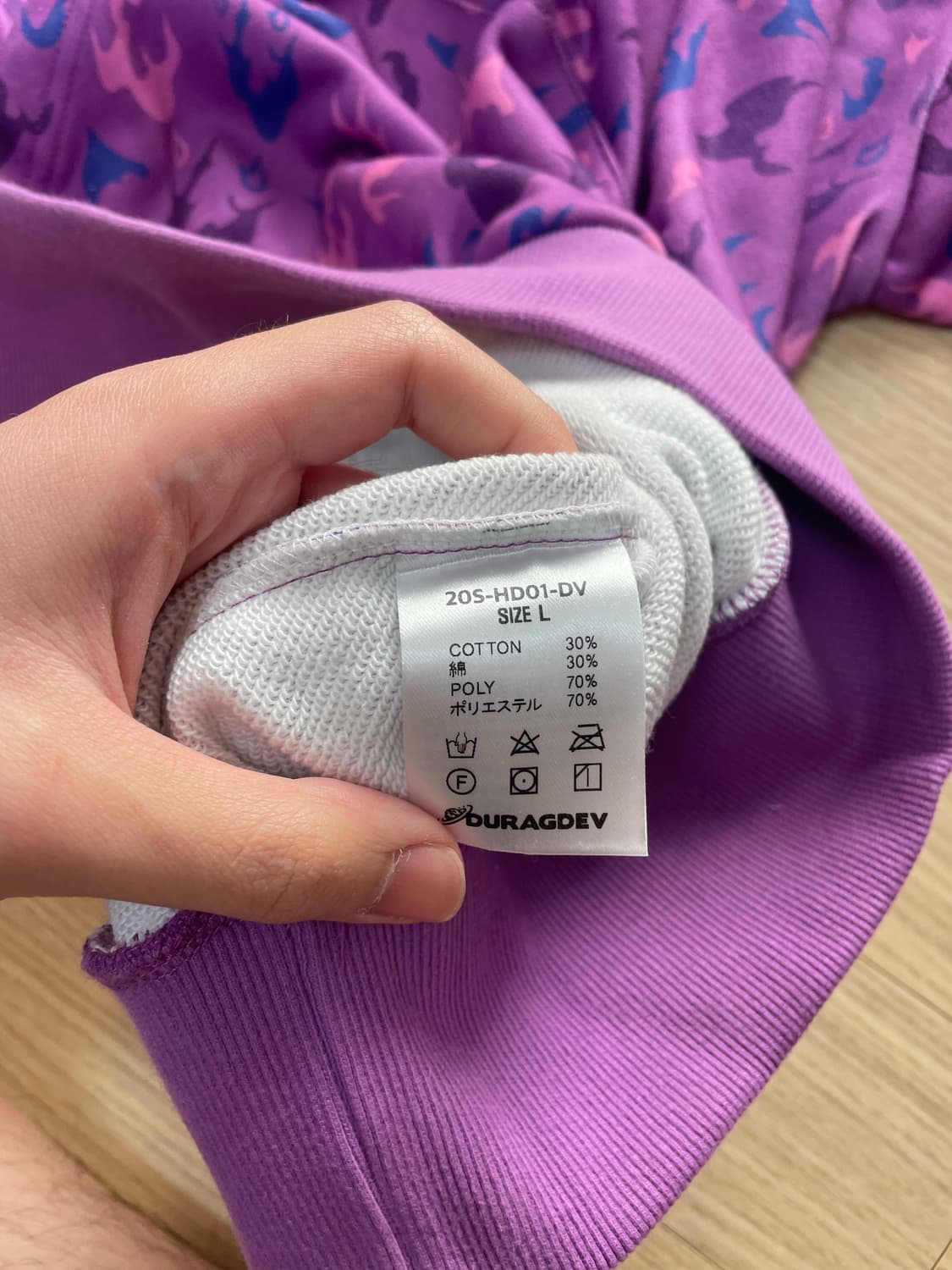 DURAG DEV 후드티, 반바지 셋업 상품이미지5