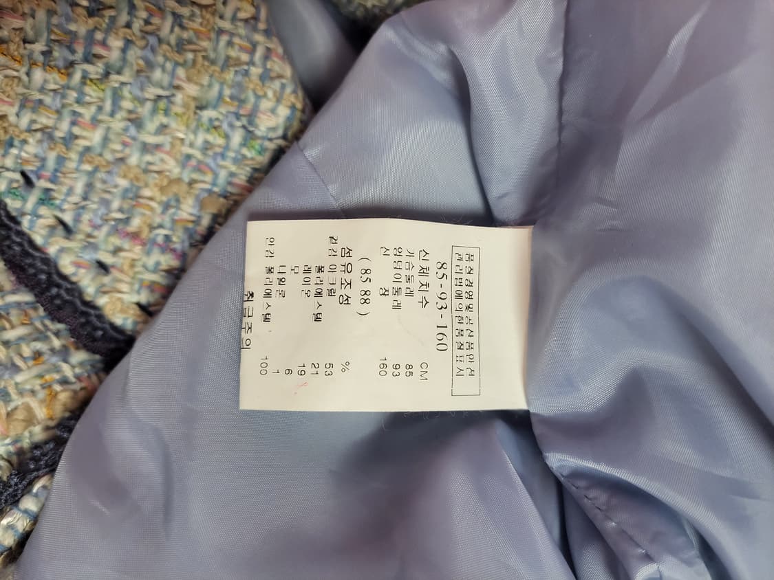 급처상태좋음!SATIN 샤틴 디올 느낌 귀요미 트위드 자켓 레니본st 상품이미지5