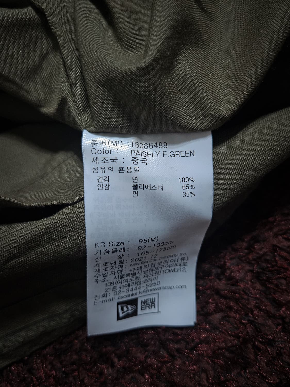 택 새상품)뉴에라 M65 페이즐리 필드자켓 95 상품이미지9