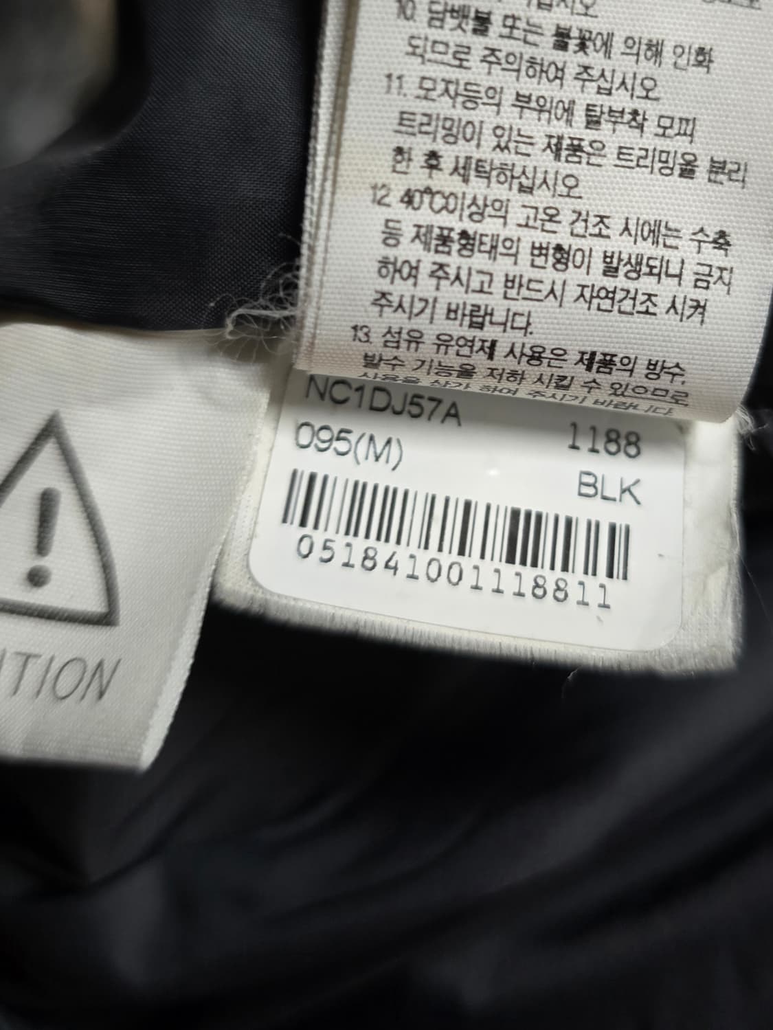 노스페이스 남자 구스다운 롱패딩.
싸이즈 95 m 상품이미지9