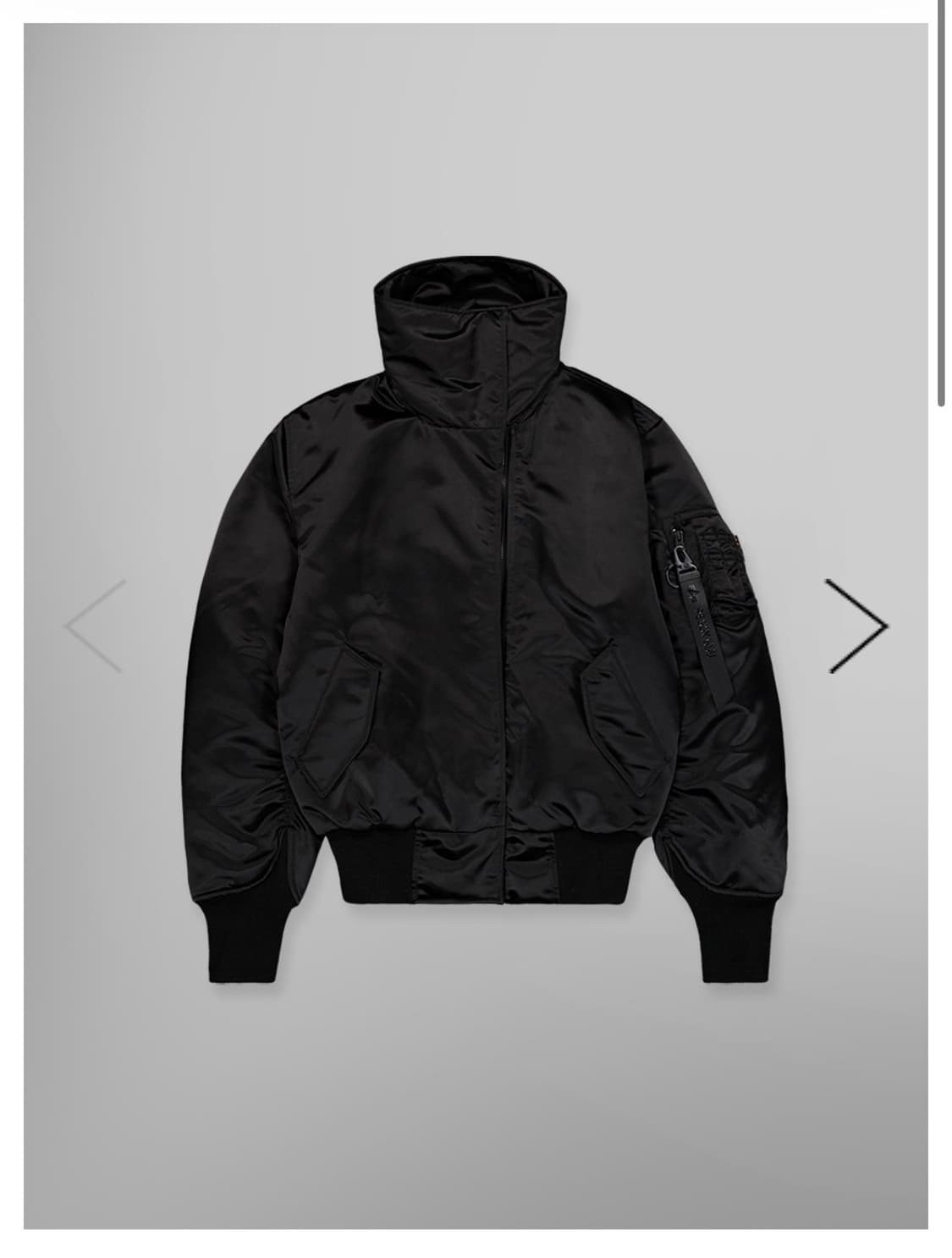 페기구 알파인더스트리 상품이미지1