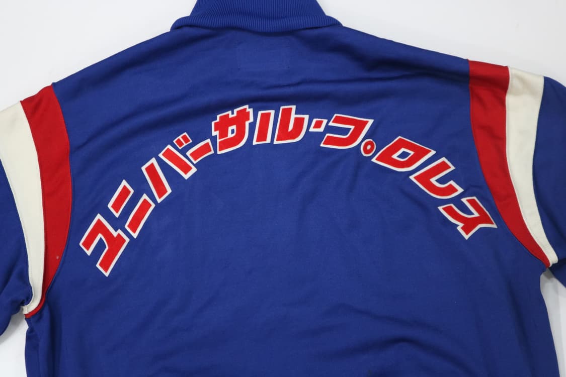 챔피온 80s 빈티지 UWF 저팬 레트로 트랙탑 자켓 (L) 상품이미지8