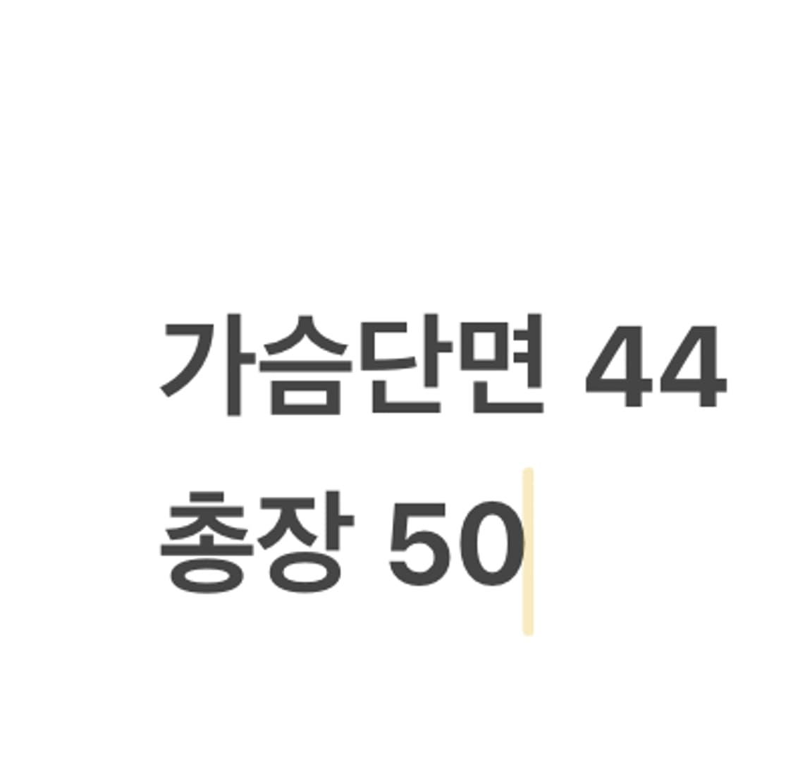 [정품/M] 캘빈클라인 블랙 가죽 자켓 b10 상품이미지7