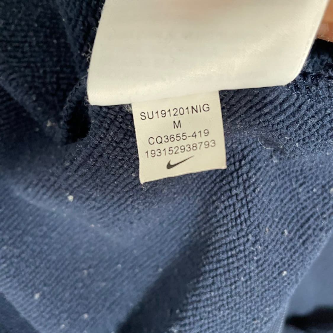 나이키X 기묘한 이야기 클럽 호킨스 하이후드. 6728 상품이미지5