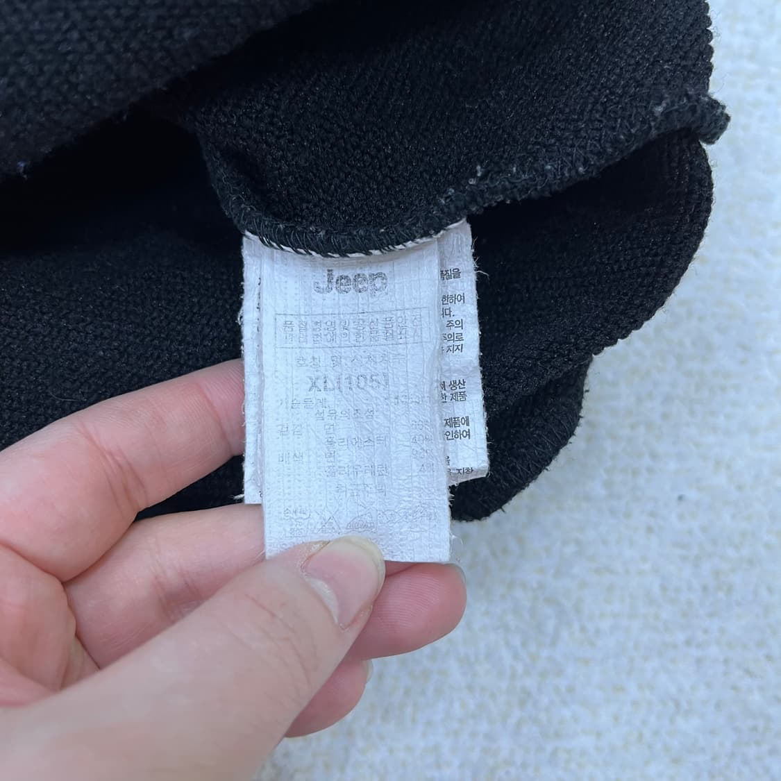 XL 지프 클래식 로고 맨투맨 0303M 상품이미지3