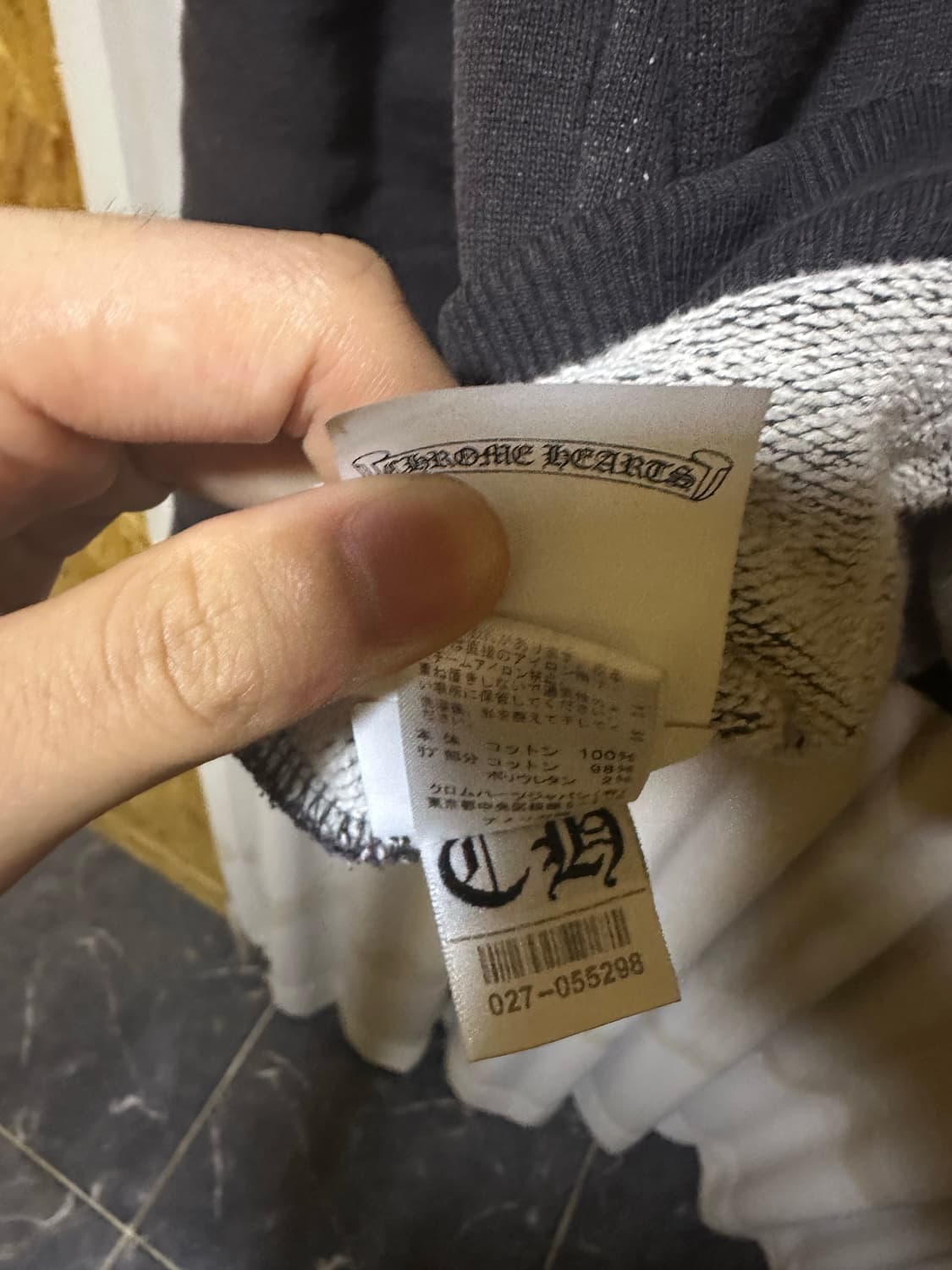 M/Chrome Hearts 크롬하츠 바인대거 하프집업 상품이미지8