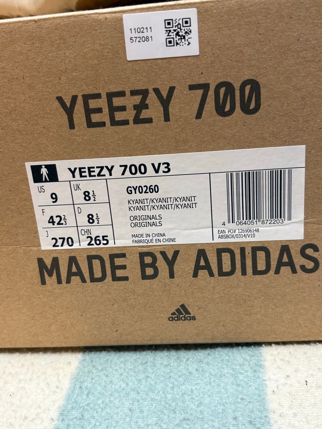 아디다스 이지 700 V3 카이아나이트 270 상품이미지3