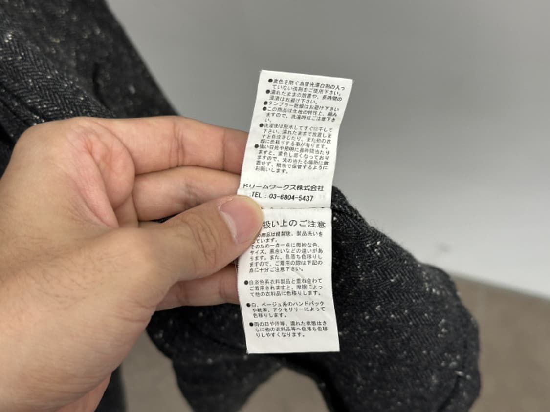 GUNG HO (M) 상품이미지10