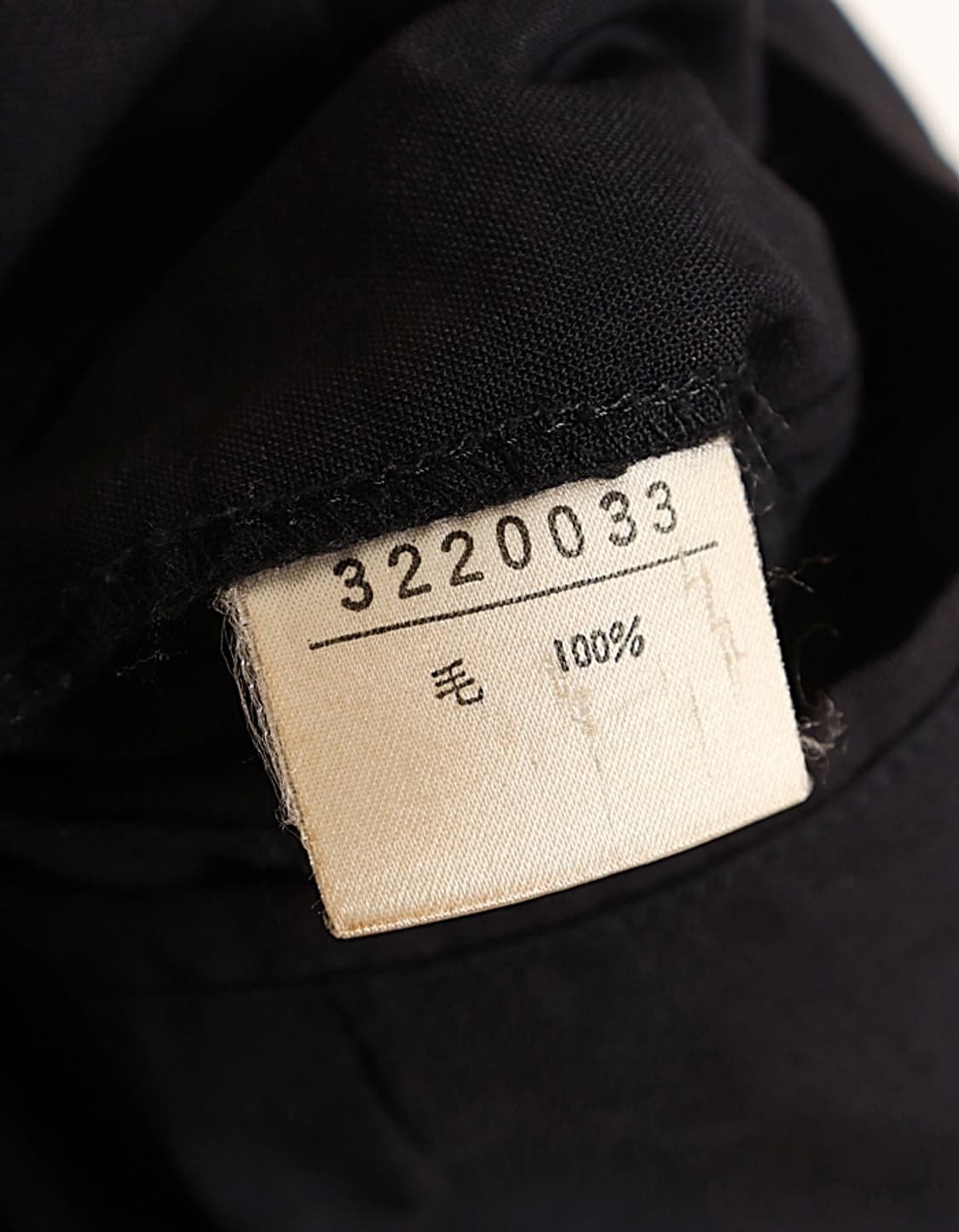 SCOOPMAN 2000 Suit Set-Up 90/28~29 상품이미지10