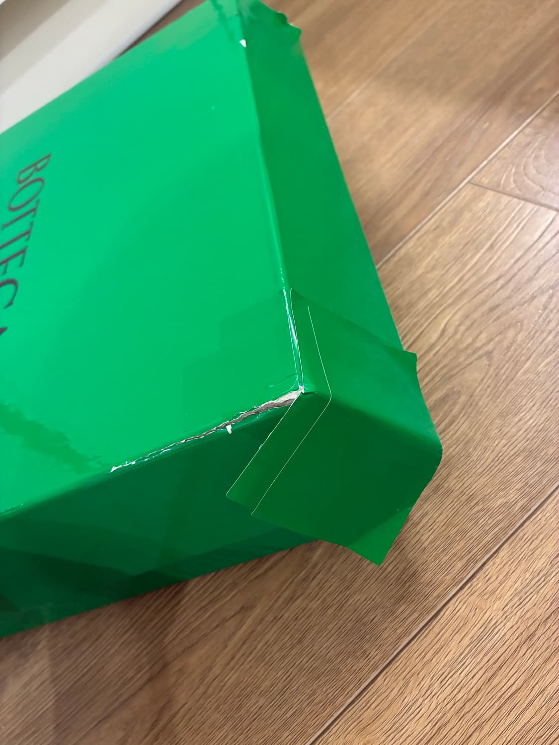 보테가베네타 러그 첼시부츠 42 상품이미지9