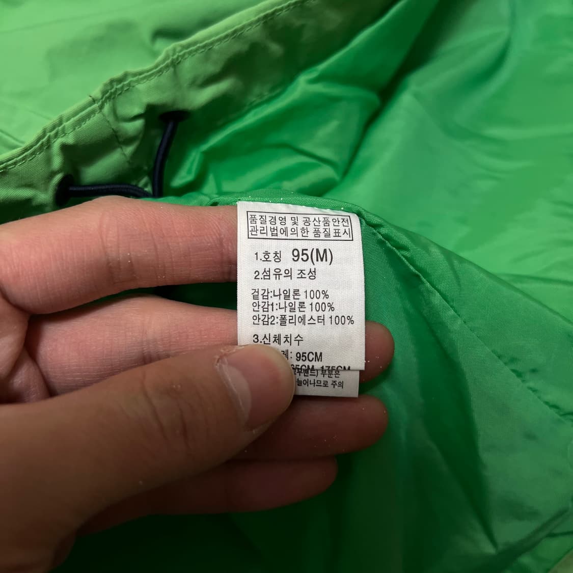 노스페이스 로고 투톤 배색 바람막이 후드자켓 [그린] M/95 상품이미지6