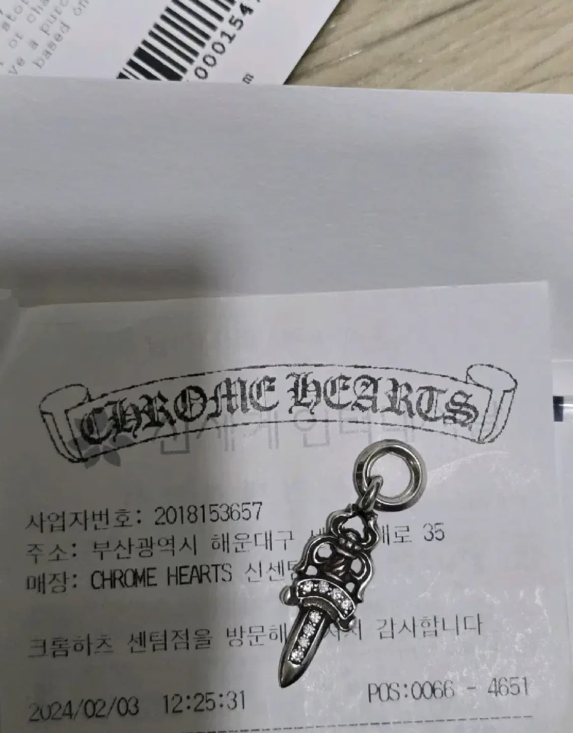 크롬하츠 대거 펜던트 풀파베 5대거 상품이미지2