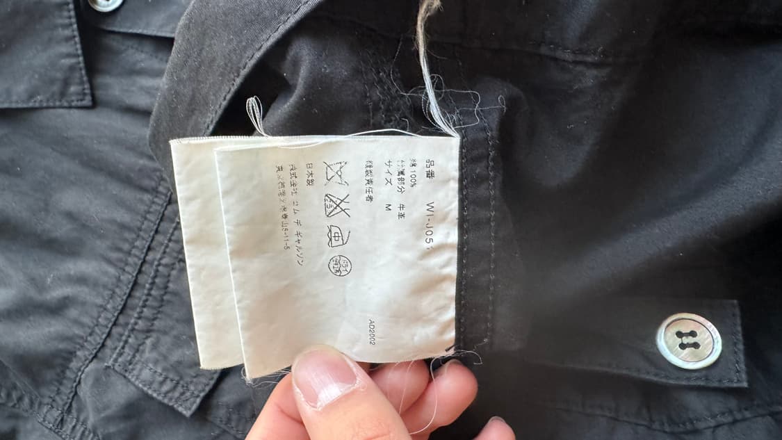 준야 와타나베 셔츠 자켓 m  상품이미지9