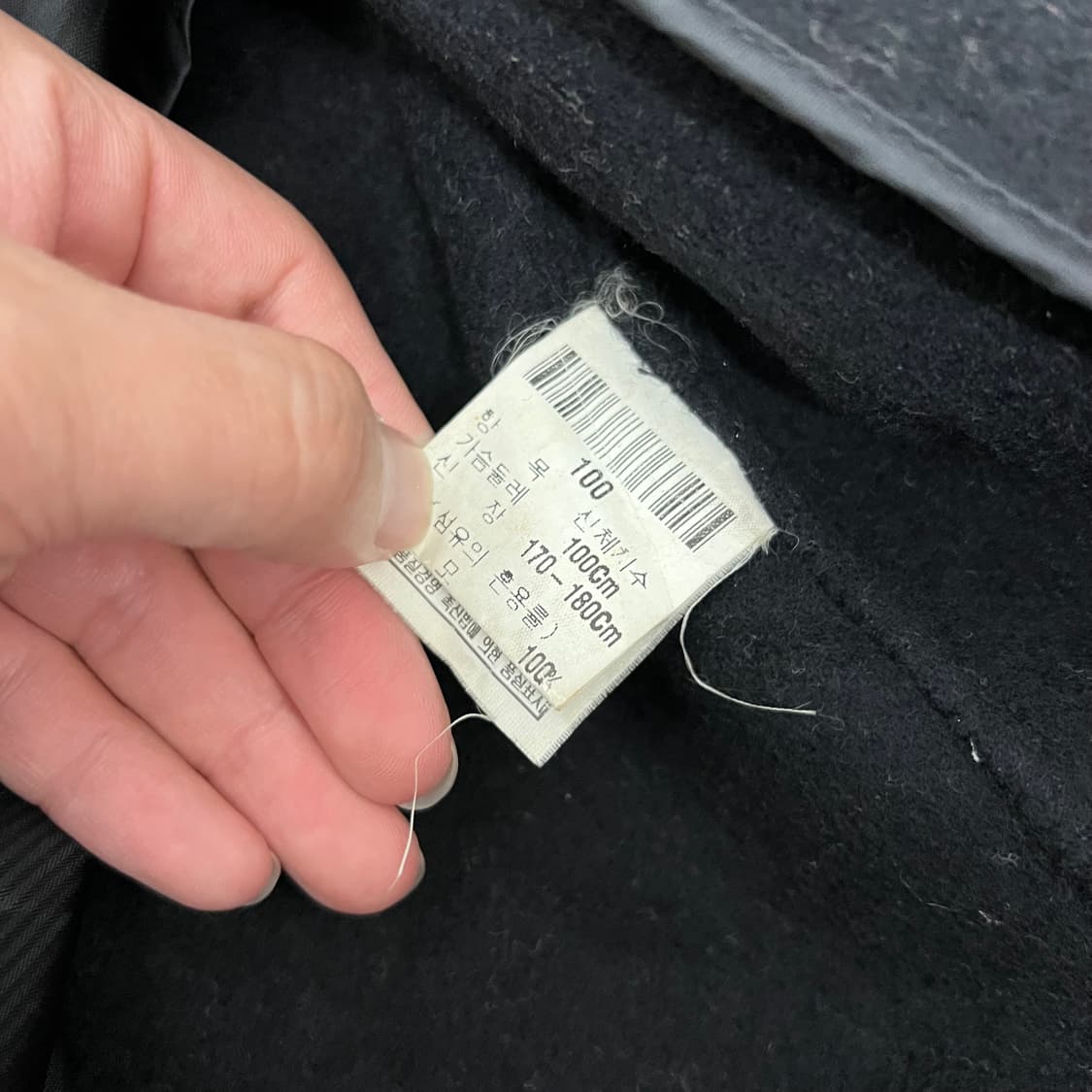 입생로랑 로고 모직 블루종 집업자켓 블랙 상품이미지6